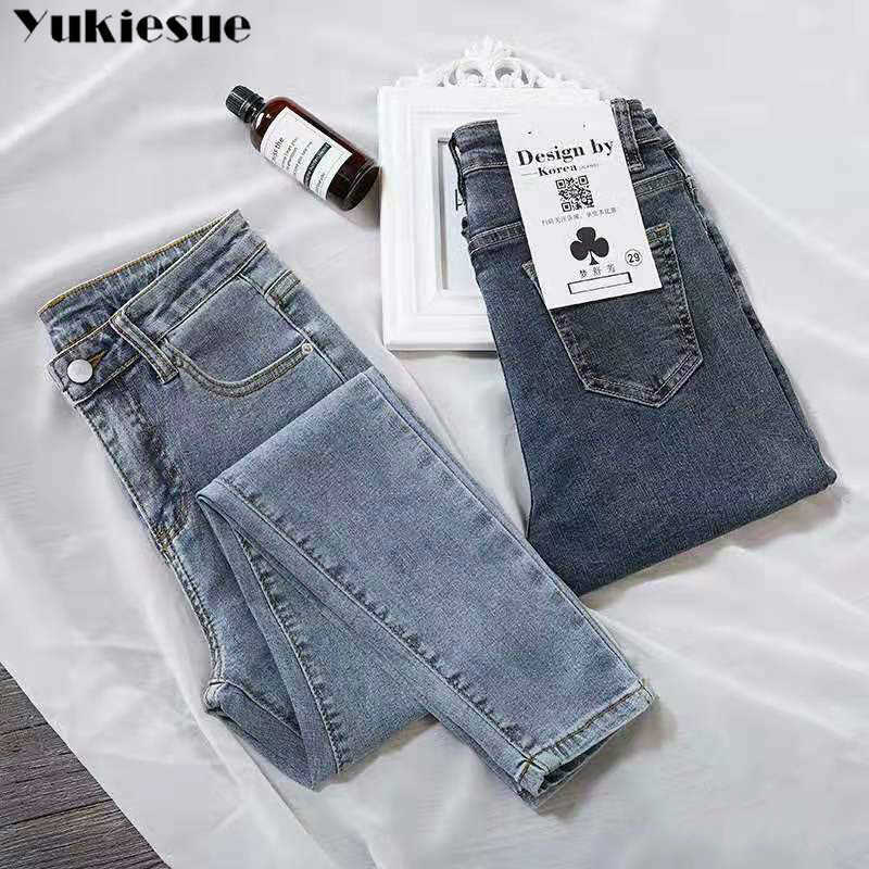 

Woman Denim Jeans women High Waist Blue Vintage Pencil Pants for Autumn Spring Jean Female Boyfriend Style Plus size 210608, Dark blue