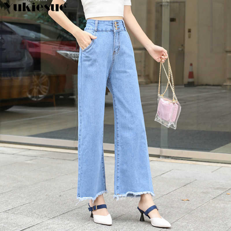 

Woman Jeans High Street Wide Leg Pants Loose Chic Baggy Boyfriend For Women Harajuku Denim Mom Big Size 210608, Light blue