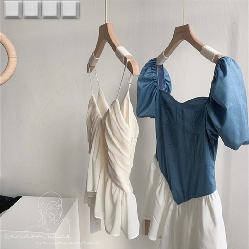 

Korean Sexy Sweet Suspender Tops For Women Summer Chic Irregular Ruffle Pleated Design V-Neck Solid Color Ladies Cropped Top 220318, White