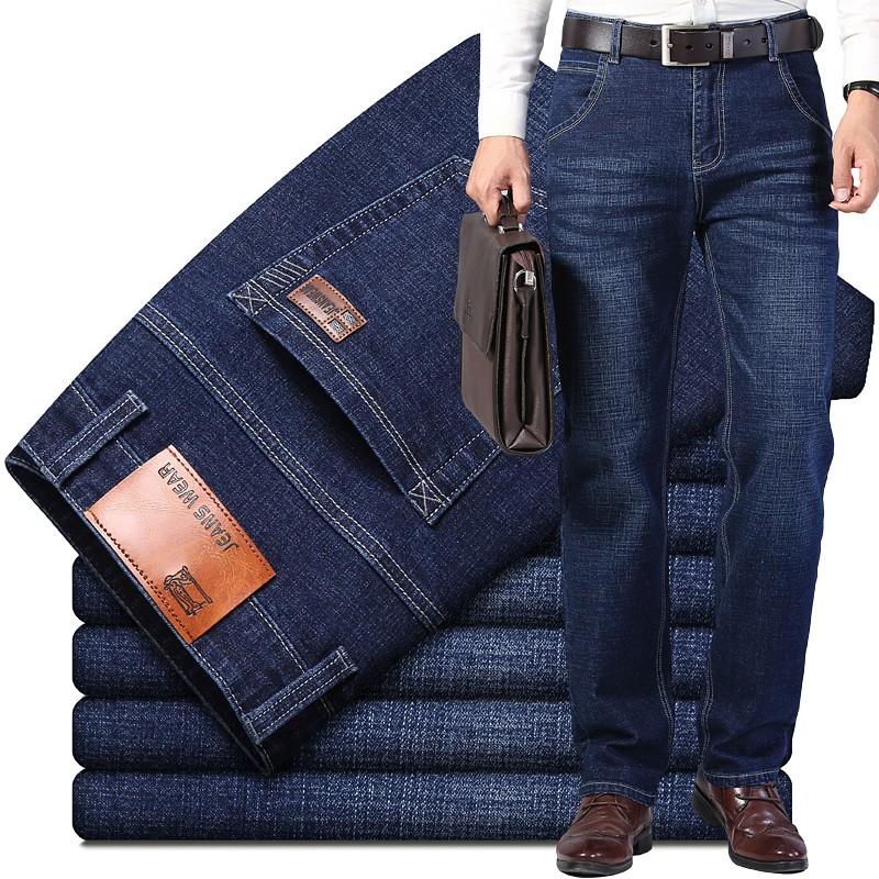 

Men's Jeans 2022 Straight Elastic Cotton Men Fashion Business Classic Style Jean Denim Pants Trouser, 008b blue black