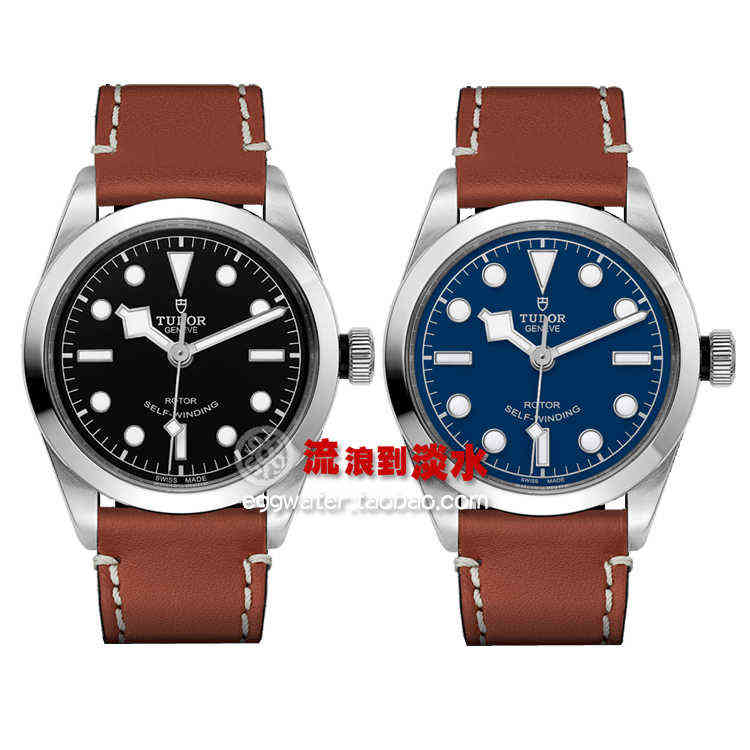 

Fashion Watches Mens Montre Diamond Movement Luxury Designer Watch Fashion Women's Men's Tudors Zj9f 7o8d I9r4, Please consult and confirm the quantity