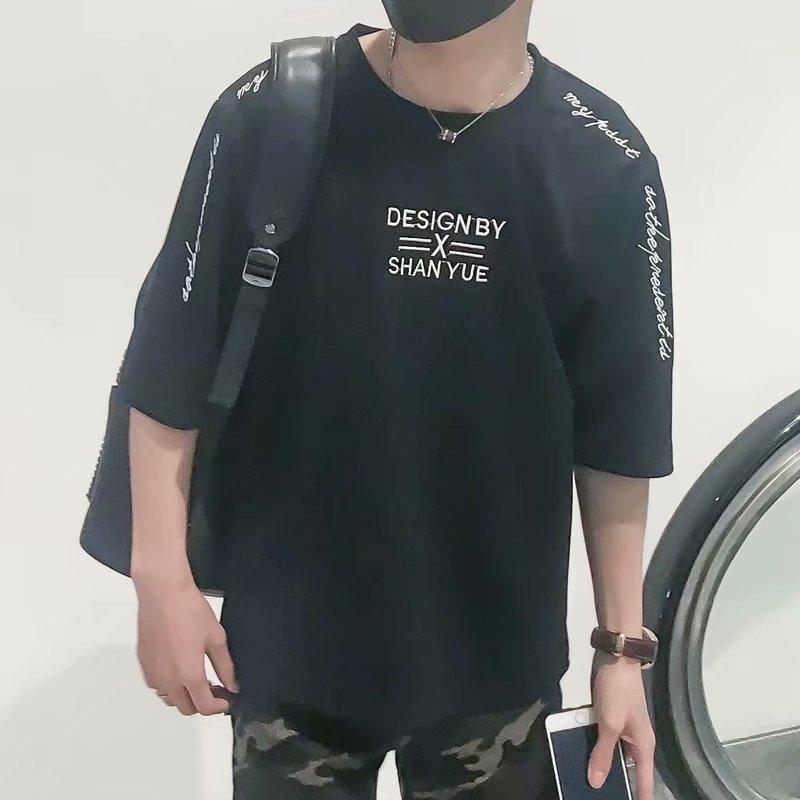 

Men's T-Shirts 2022 SUMMER White T Shirt Man Mens Clothing Oversized T-shirt O-Neck Polyester Smart Casual Half Camisa Hipster, Black