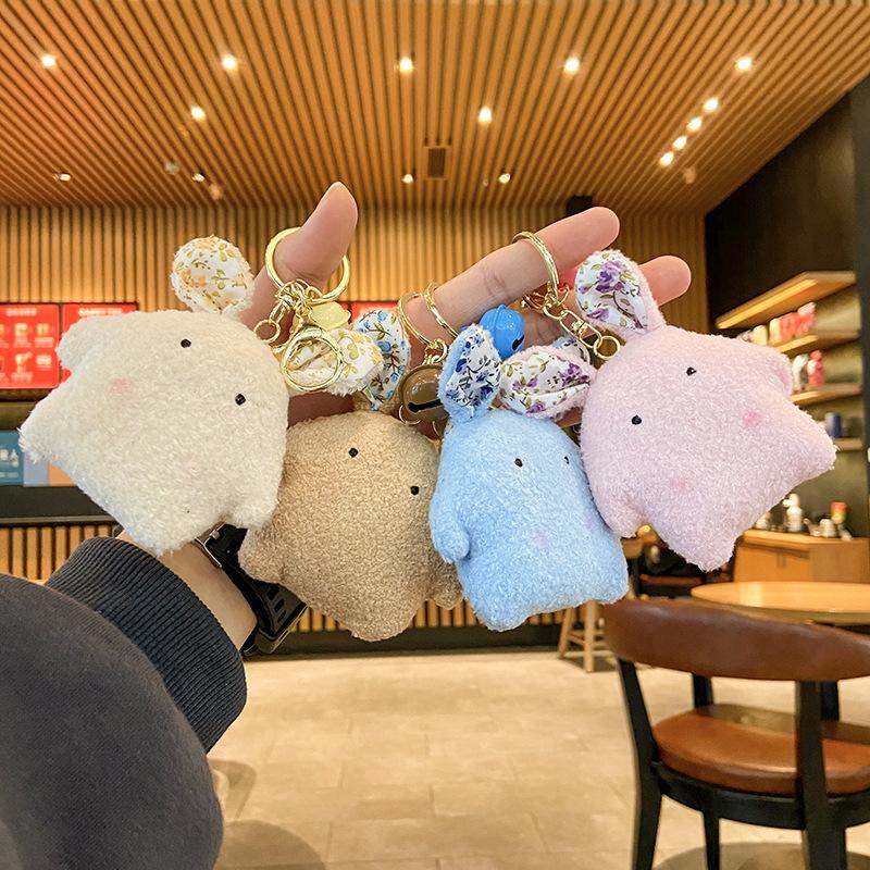 

Keychains Creative Plush Key Chain Lovely Keychain Lover Charm Pendant Cute Keyring Backpack Keyfob For Women