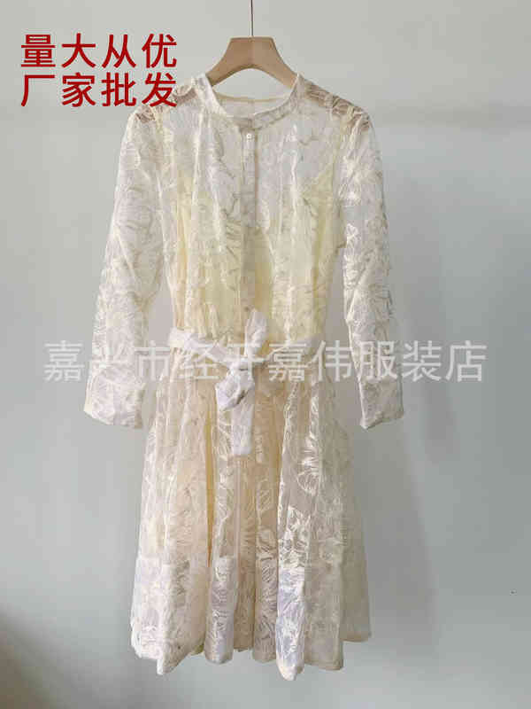 Casual Dresses French light luxury embroidery lace two piece long sleeve dress women's yuan-image-767431974