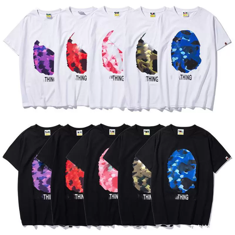 

Men' and women' T shirts fashion 100% cotton summer camouflage breathable multi-functional high street trend T-shirt bathing ape polo shirts, Make up the difference