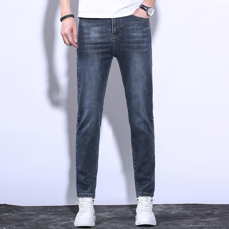 

Men's Jeans Nine Points Men's Korean Version Of The Tide 2022 Summer Slim Pencil Pants Blue Stretch Denim Thin SectionMen's
