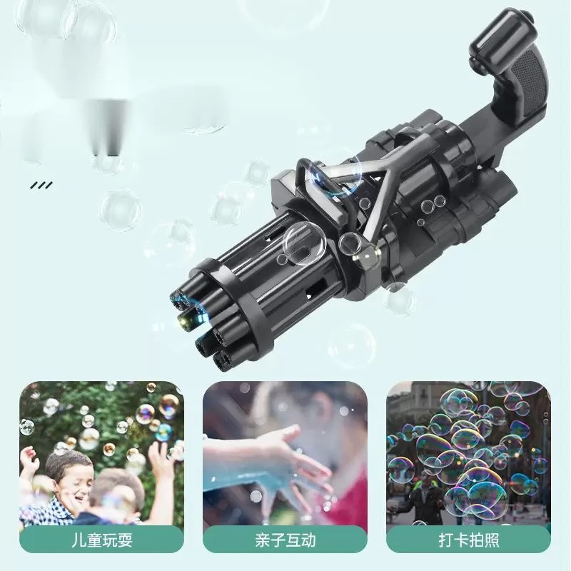 

Sports Outdoor Play Children's cool styling toys floor Sand Play and Water Fun toy semi-automatic electric bubbles plastic light machine porous Gatlin bubble gun