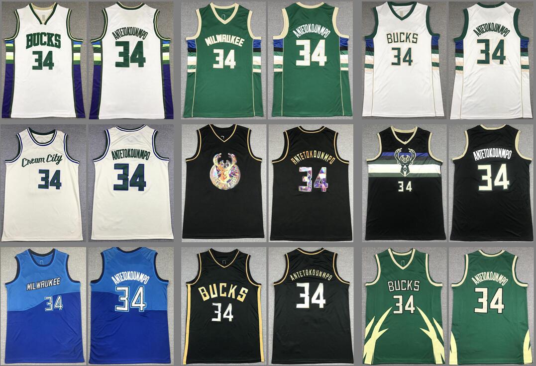 

Hot basketball jerseys Giannis Antetokounmpo jersey, With logo