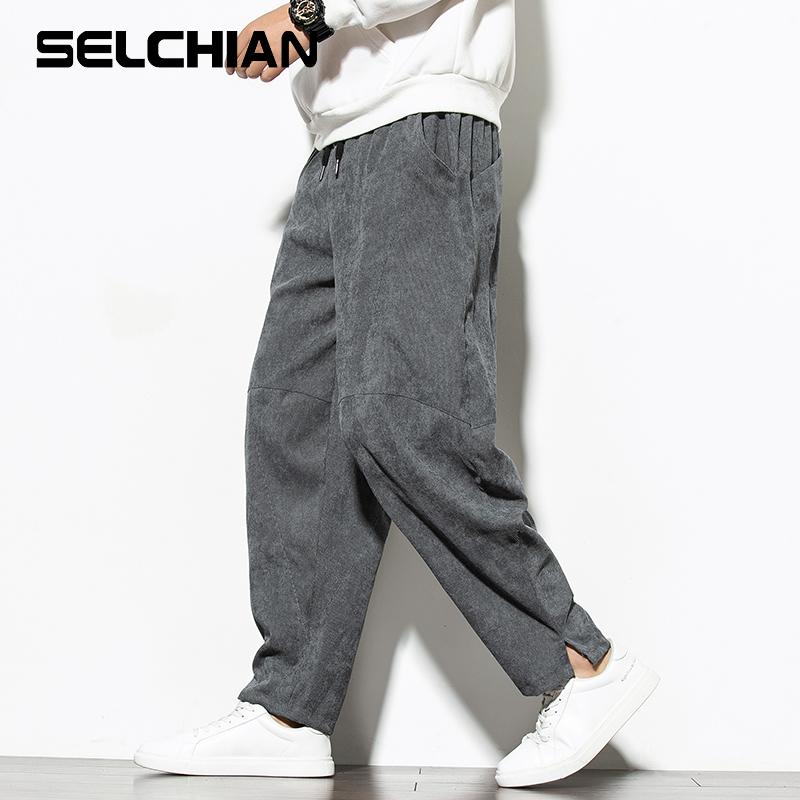 

Men's Pants Joggers Man Black Cotton Comfortable Pant Summer Casual Streetwear Loose Trouser Korean Style Male Sweatpants