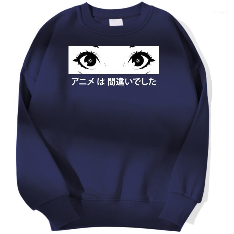 

Big Eyes Girl Cartoons Printing Hoodie Creative Casual Women Sweatshirt Skin Friendly Pullover Comfortable Cool Hoody Women's Hoodies & Swea, Random