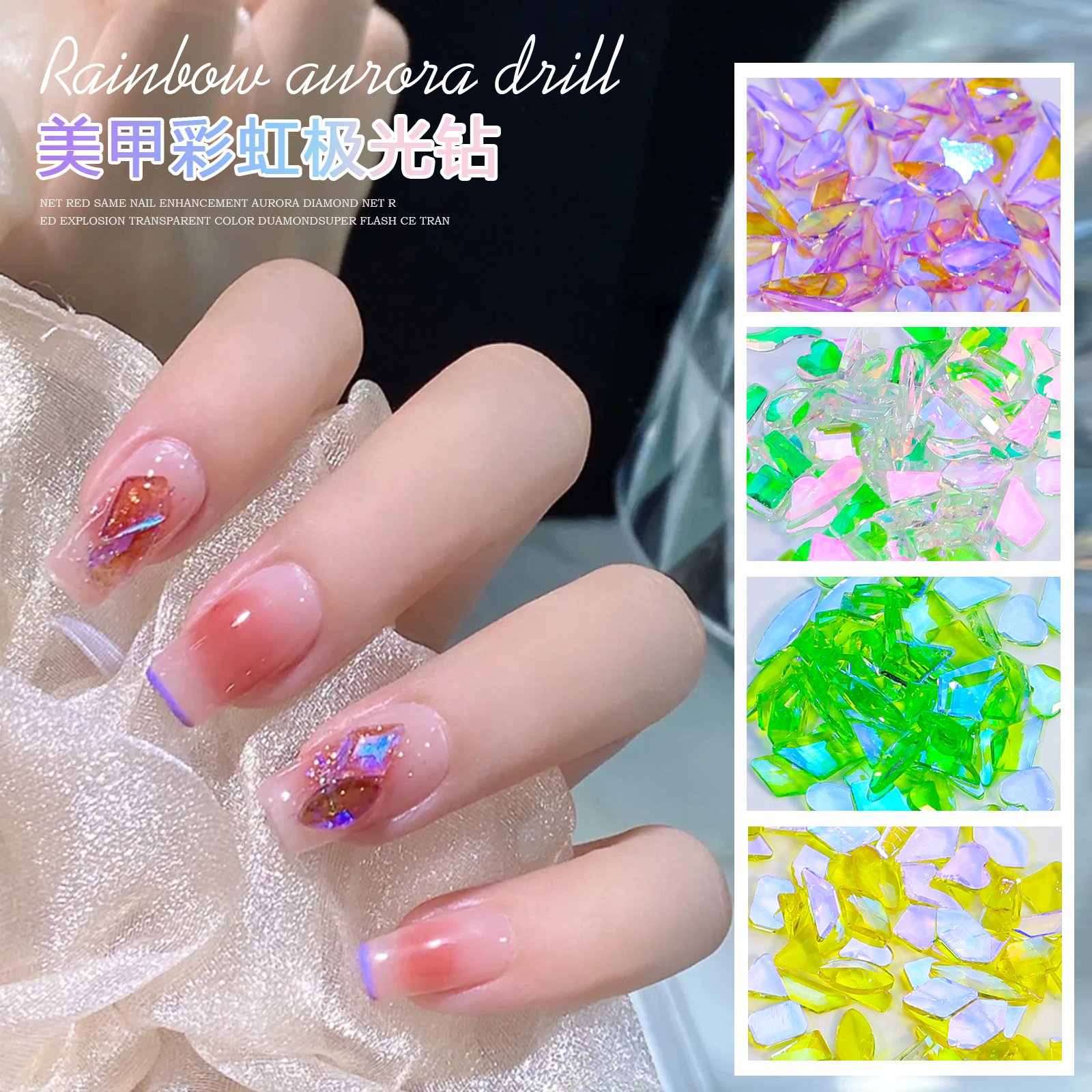 

50PCS/Lot DIY Rhinestone Crystal Mix AB Charm Luxury 3D Nail Art Flatback Gems for Nail Decorations Glitter Manicure Nail Gems