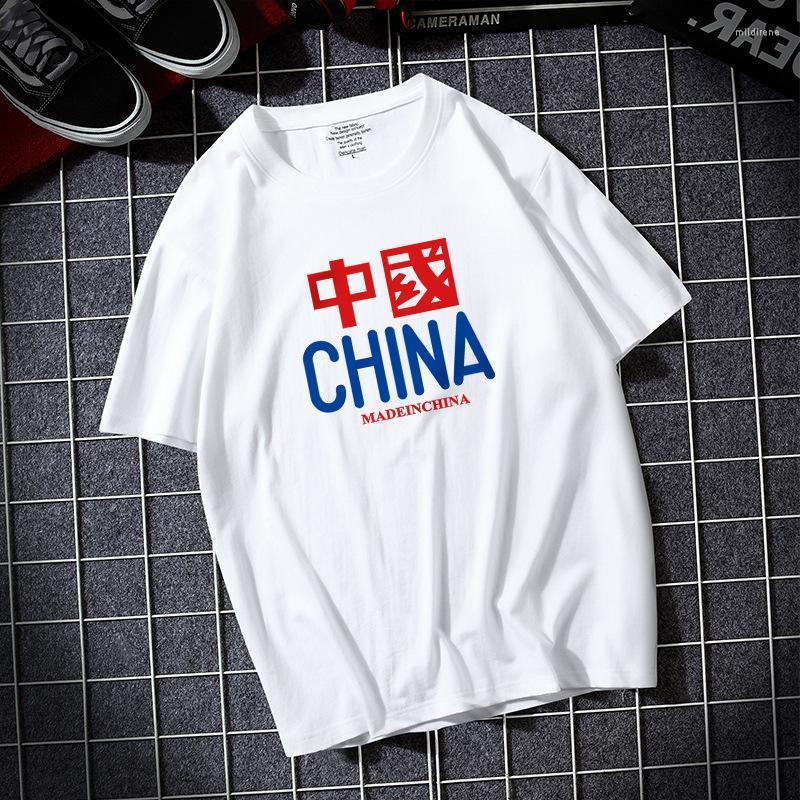 

Men's T-Shirts Short Sleeved For Men's Summer 10039Men's Mild22, 01