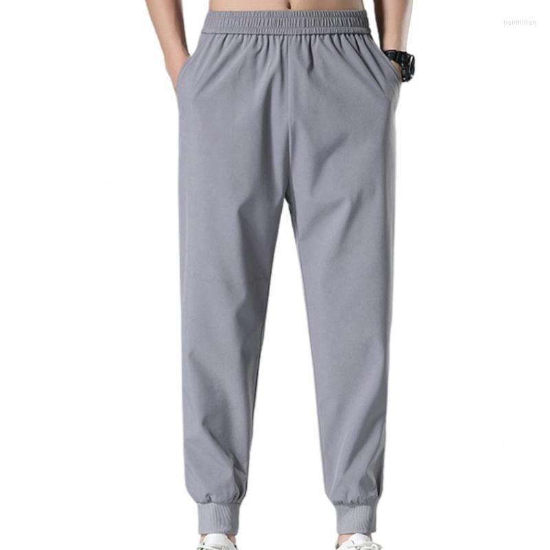 

Men's Pants Breathable Simple Solid Color Straight Men Sports Trousers Quick Drying Sweatpants Hip Hop For HomeMen's Naom22, Cool black