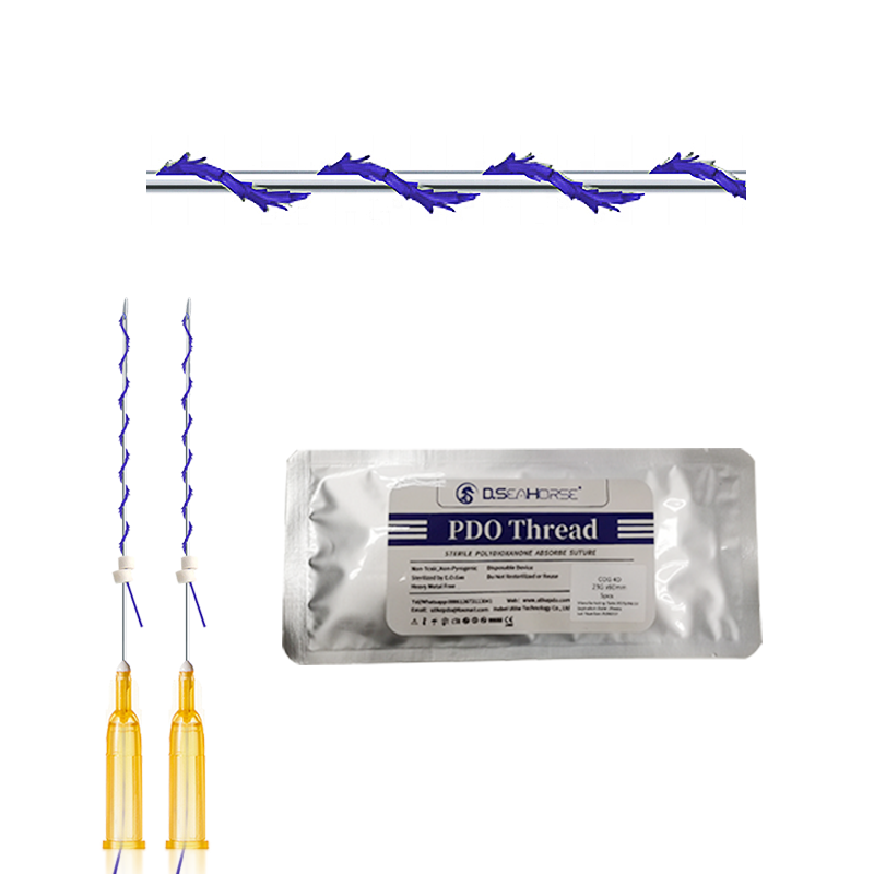 

Beauty Items 10 Pcs / Bag hilos fio Pdo Thread mini cog screw face nose lift breast nose lifting barb