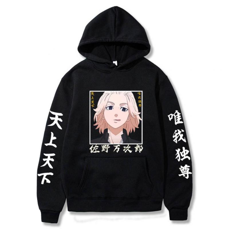 

Men's Hoodies & Sweatshirts Anime Tokyo Revengers Mikey Draken Hoodie Men Casual Loose Streetwear Unisex Sweatshirt Hip Hop Pullover Male Ha, Pink