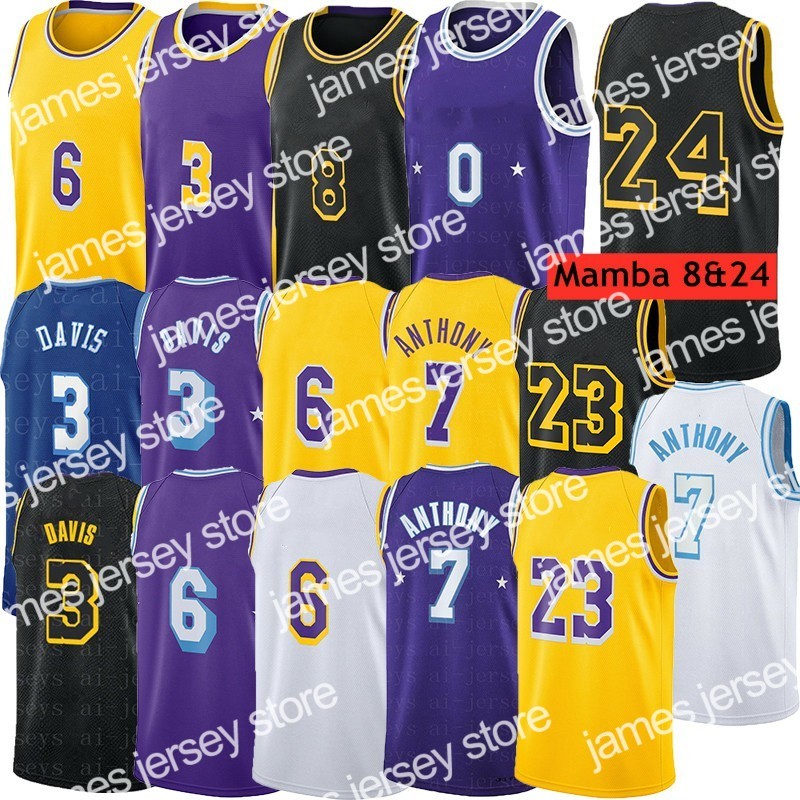 

James Mens Basketball 6 LBJ 23 3 Davis 0 Westbrook 7 Anthony Stitched Jerseys Factory Wholesale High-Quality S, White
