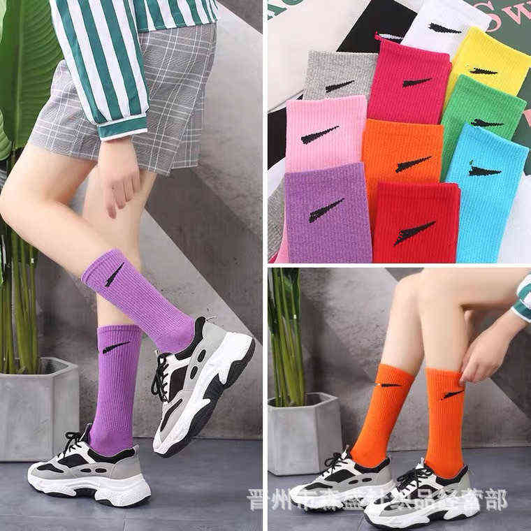 

Candy Designer New Colored Men's Women's Socks Bred Low, Medium High for Running to Absorb Sweat Luxury Fashion Br Quality, Model 1 long cylinder
