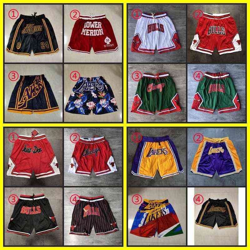 

Just Team Don Shorts Sport Basketball Short Running Wear with Pocket Zipper Sweatpants Hip Hop Pants Blue White Black Red Purple Print Man, As