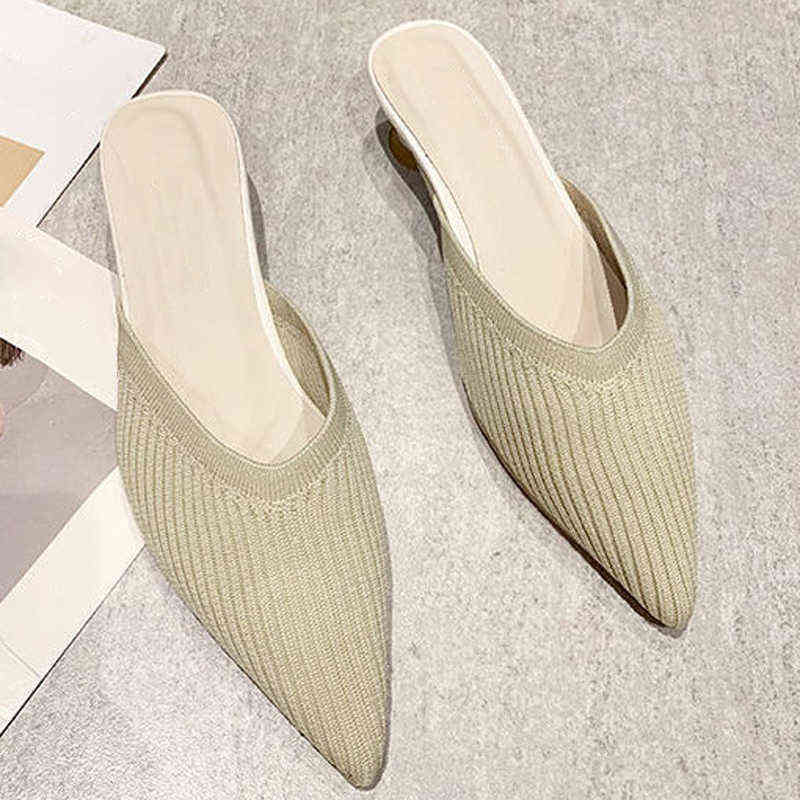 

Pointed Toe Slippers Women Breathable Mesh Slides Fashion Stretch Knitted Mules Shoes Shallow Flats Outdoor Flip Flops 220615, Beige
