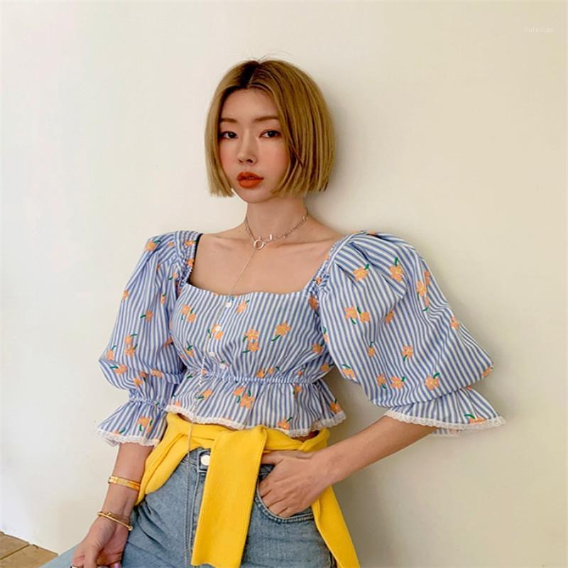 

Women's Blouses & Shirts Print Summer Tops Women 2022 Sweet Temperament Square Collar Elastic Waist Lace Trim Small Floral Shirt, Green