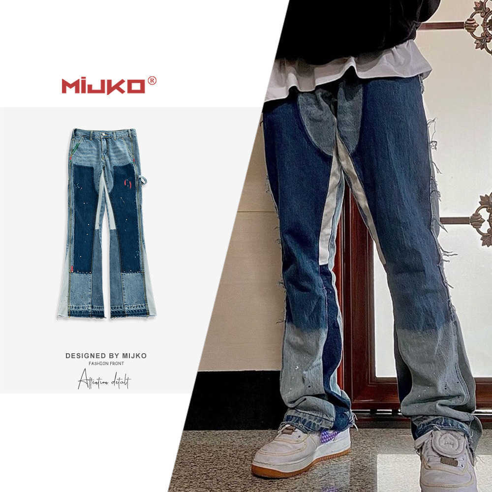 

Men's Jeans Mijko men's wear women's autumn and winter new transformation horn wide leg pants men's and women's same patch washing beggar jeans, Blue