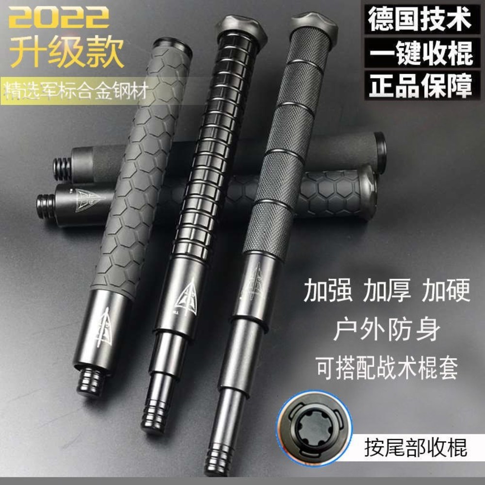 

Mechanical Edc Designers Stick Retracts Self Defense 54 Cm Outdoor Vehicle Mounted All Metal Three Section Telescopic EK7B