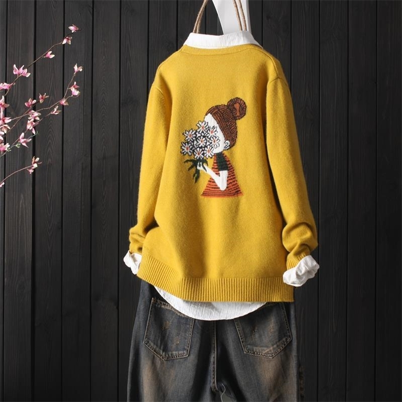 

Ethnic style retro V-neck knitted cardigan women autumn new style art jacquard embroidery sweater women jacket 210204, Brown