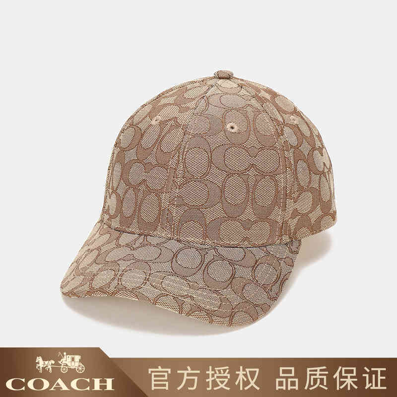 

Coach[Christmas gift]Classic printed everyday casual cap, Khaki
