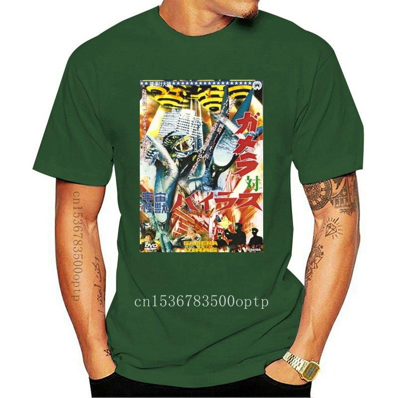 

Men's T-Shirts Cool Gamera Vs Viras T-shirtMen's, Black