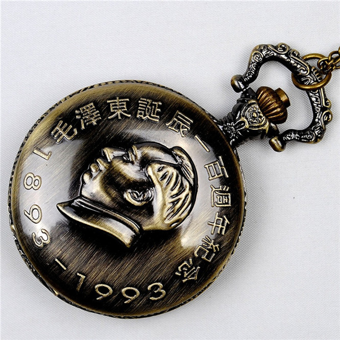 

10pcs Classic large retro Chairman Mao pocket watch bronze back Tiananmen square pattern white nostalgic, Black