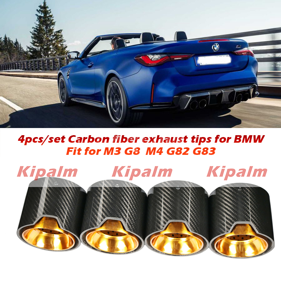 

4PCS M3 G80 M4 G82 G83 Golden Stainless Steel Glossy Finish Carbon Fiber Exhaut tip pipe tail ends Fits for BMW