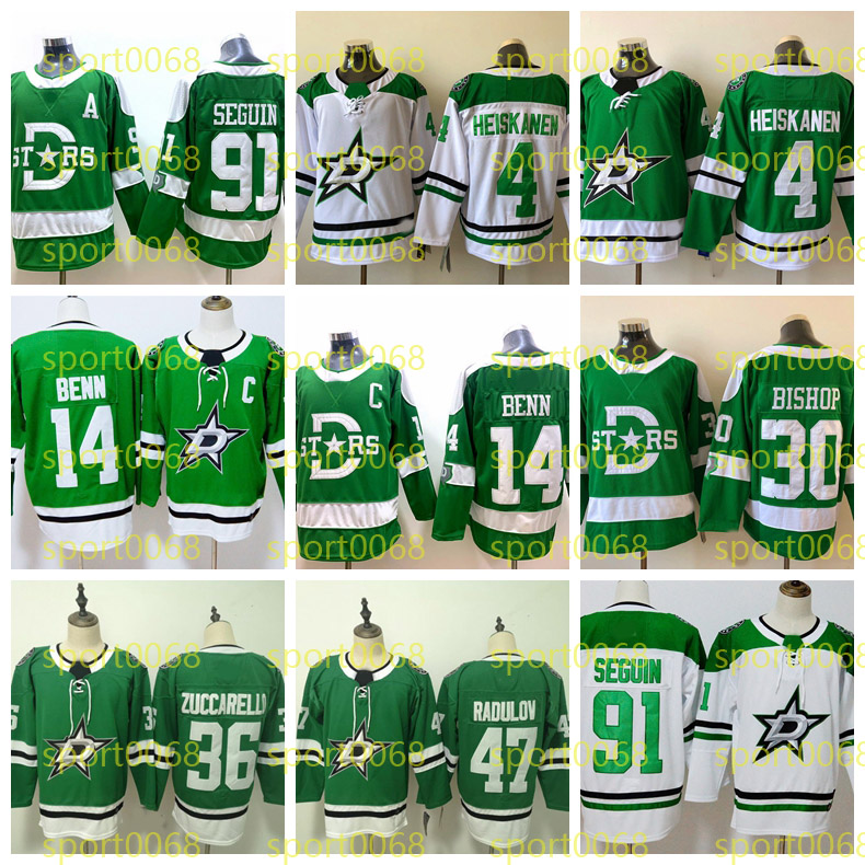 

Dallas''Stars Hockey Jerseys Miro Heiskanen #4 14 Jamie Benn Ben Bishop #30 36 Zuccarello 47 Alexander Radulov 91 Tyler Seguin 0601, Have logo