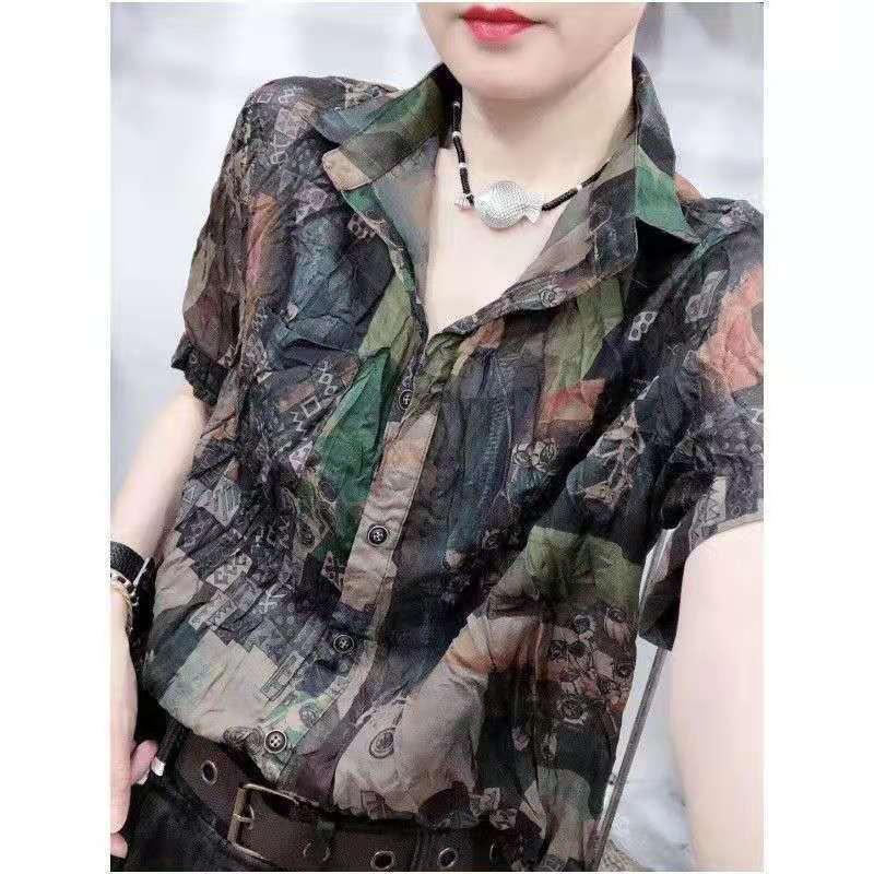 

Women' Blouses & Shirts Vintage Printed Folds Lapel Button Short Sleeve Loose Shirt Fashion Commute Tops Summer Oversized Women Clothing Ca, Green
