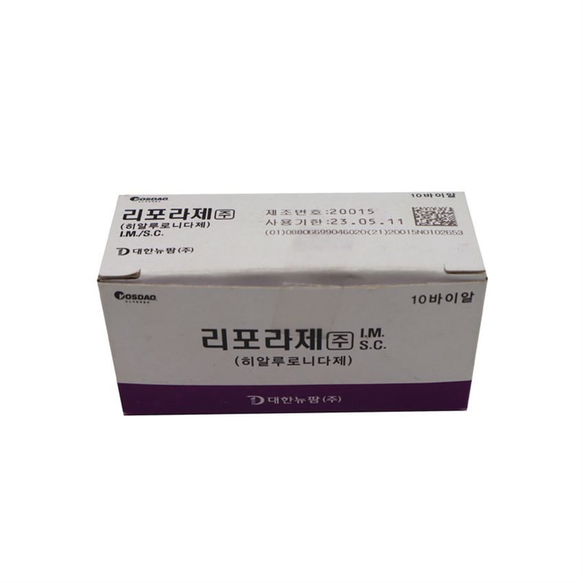 

Liporases 10 vials of Hyaluronidases Beauty Items