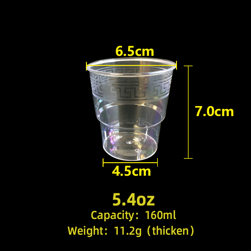 

5.4oz 160ml disposable hard material aviation crystal ps cup can be customized printing large quantity and wer price