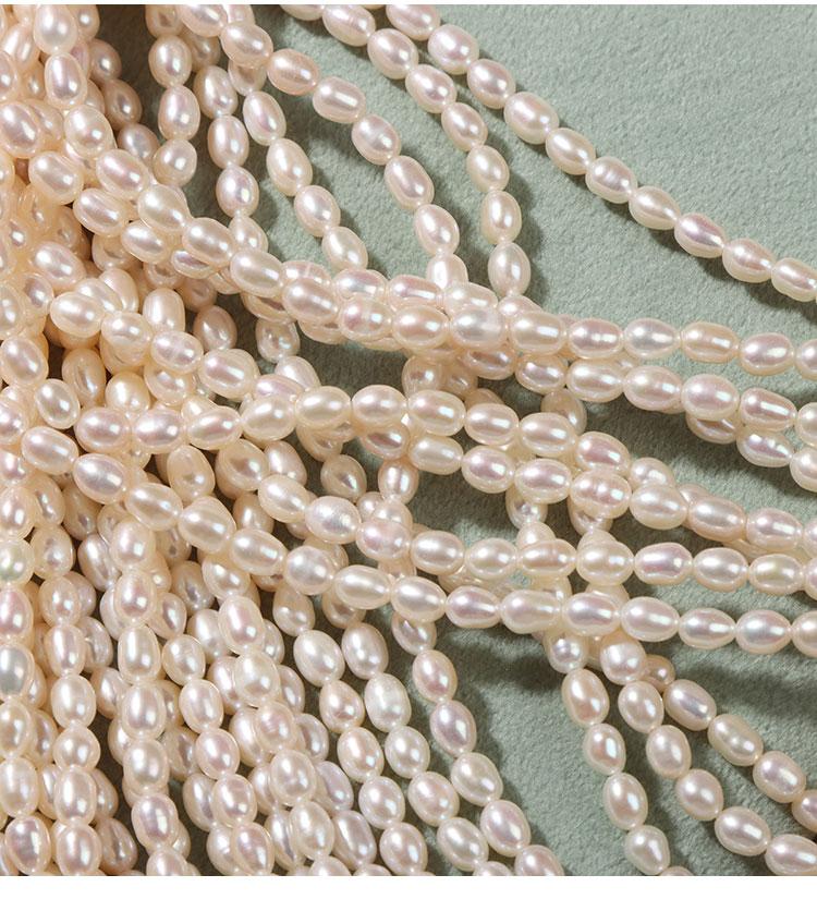

Other BaroqueOnly Natural Rice - Shaped Pearl Chain 4-5mm Semi Finished Wholesale For Choker Necklace DIY Making 37cm N10Other OtherOther