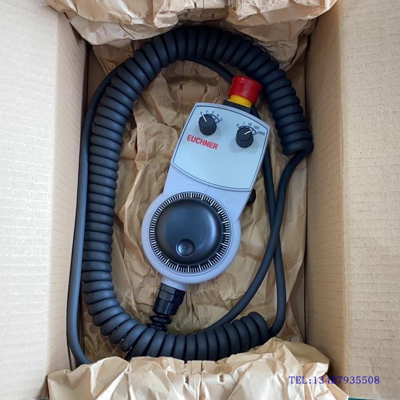 

Smart Home Control German EUCHNER Electronic Handwheel HBA-086734 HBA-116983 Switch