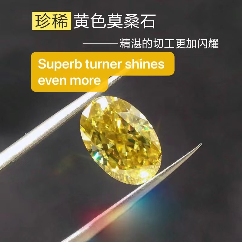 Bulk Gemstones 18K Gold AU750 Yellow Moissanite Wedding Rings Various Jewelry Styles Can Be Customized-image-772849015