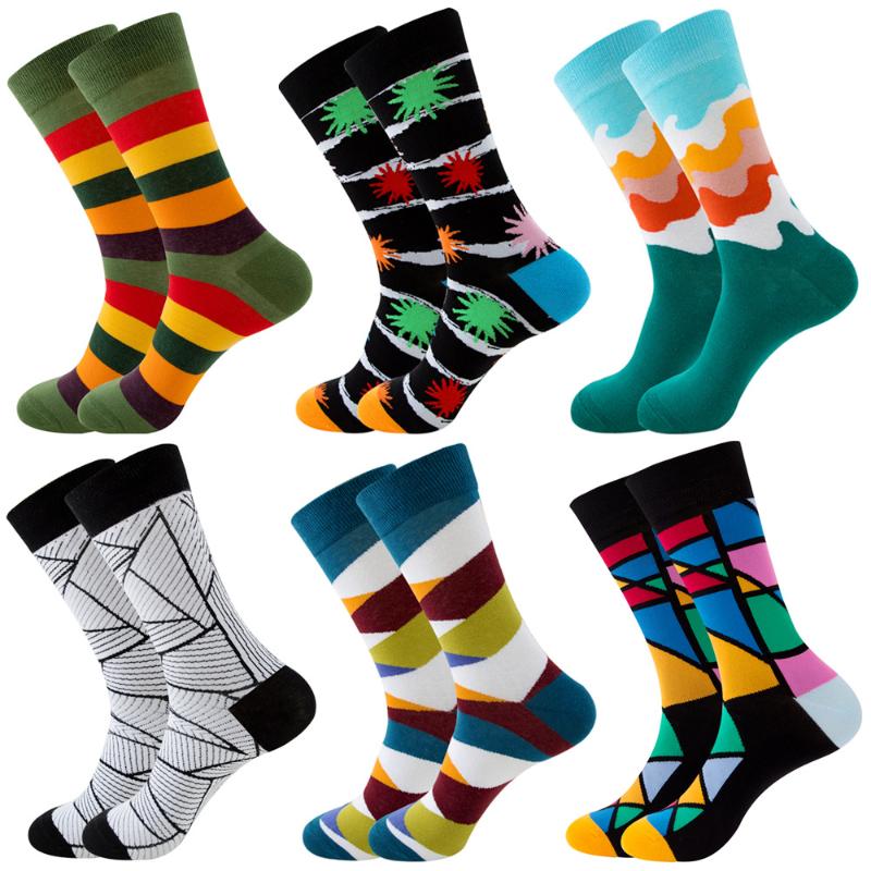 

Men's Socks 3 Pairs Striped In Hose Wave Female Tide Street Personality Men And Women Couples, Black