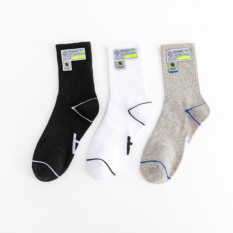 

Men's Socks Ader Men Women Cotton Crew Sock Sewing Logo Harajuku Calcetines Skateboard Basketball Street Fashion MeiasMen's, Ad fengbiao gray