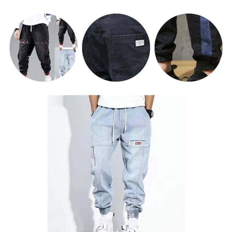 

Men's Jeans Pockets Terrific Colorfast Boy Harem Pants Spring Mid Waist For Shopping, Black