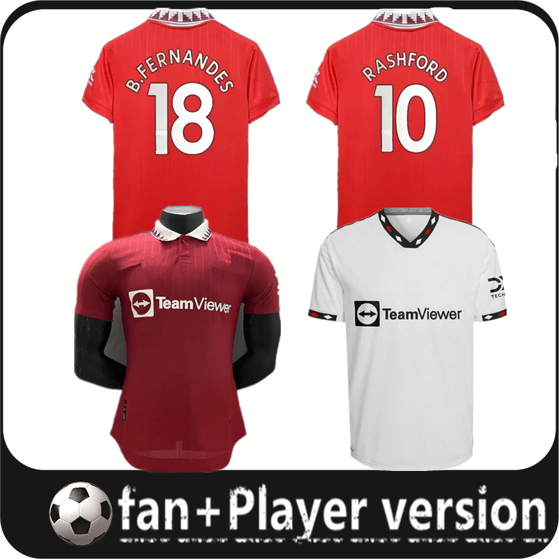 

22 23 ManCNEstER SANCHO Home Away soccer jersey uNITED Fans Player Version MAN RONALDOS BRUNO FERNANDES POGBA RASHFORD 2022 2023 men football shirt UTD, 22/23 away