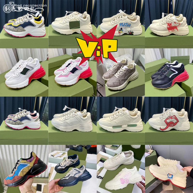 

Fashion Designer Rhyton Shoes Beige Men Women Trainers Vintage Luxury Chaussures Ladies Shoe Sneakers Wave Mouth Sneaker 36-45, Send with box