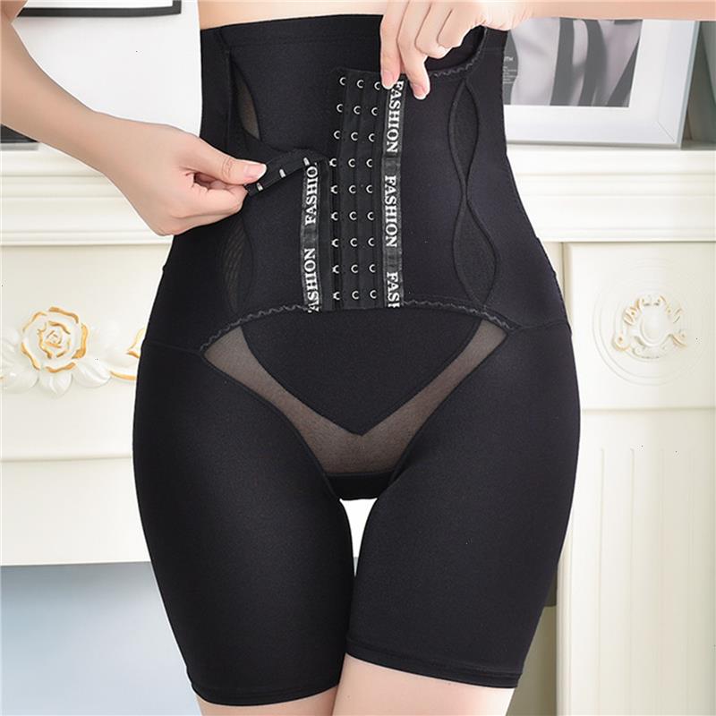 

Women High Waist Trainer Body Zip Shaper Panties Tummy Belly Control Slimming Shapewear Girdle Underwear, Skin-color