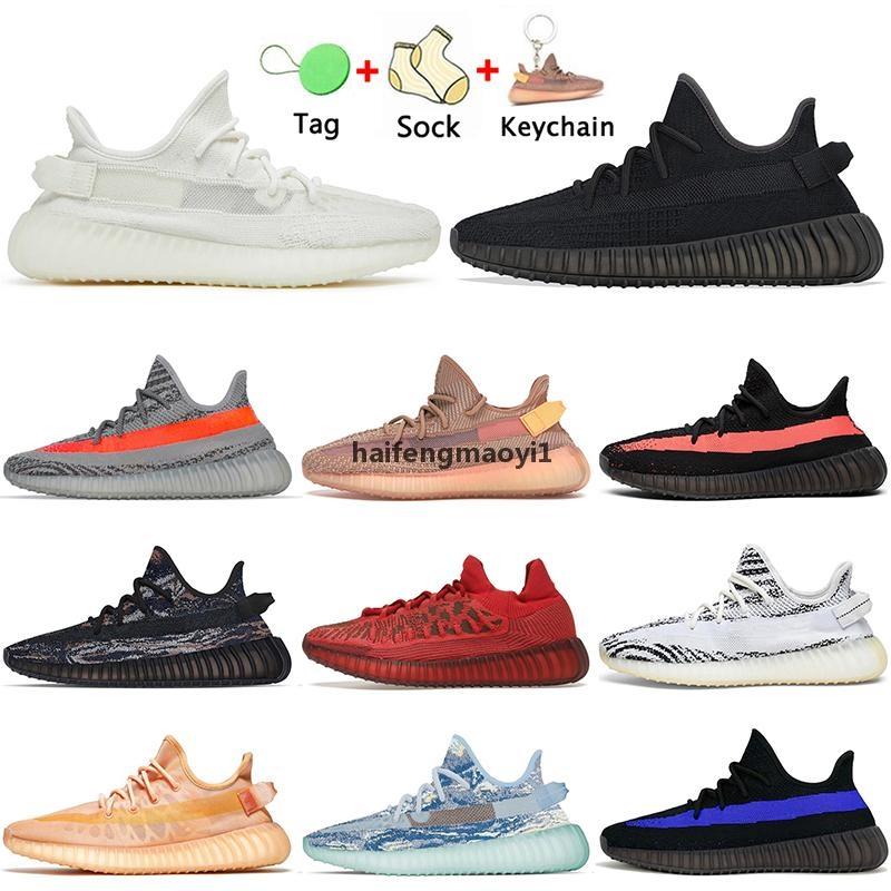 jeans hommes femmes chaussures de chaussures v2''yeezies boost''yEzzies'350 700 500 wyk