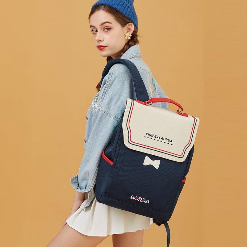 

School Bags Fashion Women Backpack Korean For Teenager Girls College Student Book Bag Schoolbag High Quality, Black