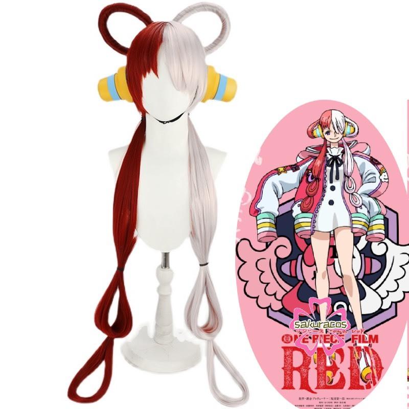

Other Event & Party Supplies Anime One Piece Film Red Cosplay Shanks's Daughter Uta Wig White Mixed Long Syethetic Hair Halloween Costum