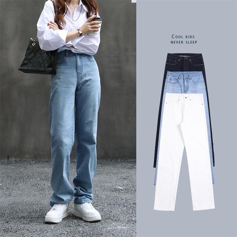 

ZHISILAO Straight Jeans Women Vintage Boyfriend Blue Longer High Waist Denim Pants Plus Size Baggy Wide Leg Streetwear 220402, White
