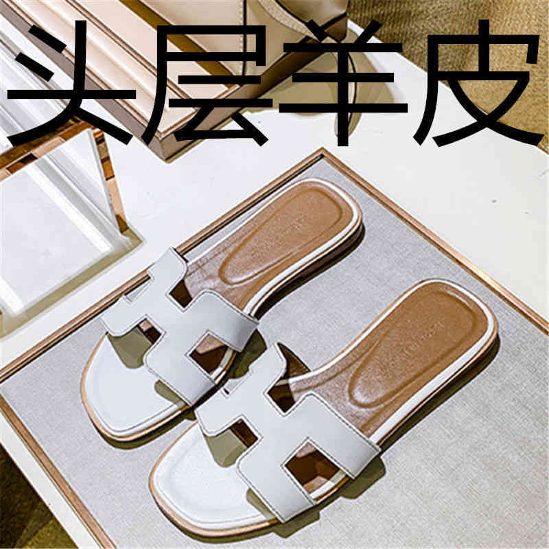 

Designer Herme Silppers Leather h slippers women's summer fashion wear h sandals outside versatile flat bottomed beach sandals word slippers, White (sheepskin)