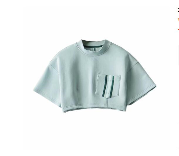 

Women's T-Shirt Half Turtleneck Space Cotton Short Sleeve Ultra Short Cropped Navel Sports Striped Sweatshirt xcxv#16493, Green